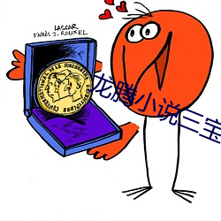 金年会 | 诚信至上金字招牌