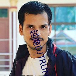 越南DJTRUNGBOPBIMASH