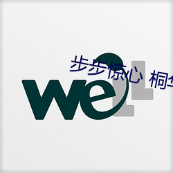 尊龙凯时-人生就是搏!