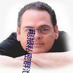 金年会 | 诚信至上金字招牌