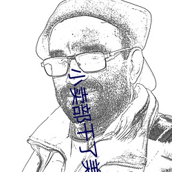 尊龙凯时-人生就是搏!