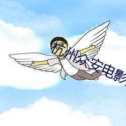 尊龙凯时-人生就是搏!