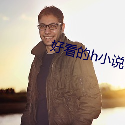金年会 | 诚信至上金字招牌