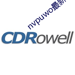 nvpuwo最新