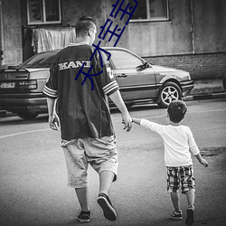 尊龙凯时-人生就是搏!