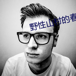 金年会 | 诚信至上金字招牌