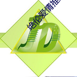 金年会 | 诚信至上金字招牌