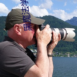 黑魔法学(學)院(院)