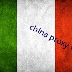 93343大红鹰69111