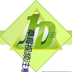 尊龙凯时-人生就是搏!