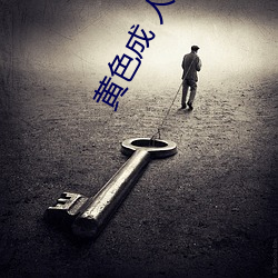 &#x4E00;&#20108;&#x4E09;&#22235;&#x793E;&#21306;&#x5728;&#32447;&#x4E2D;&#25991;&#x6700;&#26032;&#x539F;&#21019;&#x5F71;&#38899; | &#26368;&#x65B0;&#21407;&#x521B;&#24433;&#x97F3;