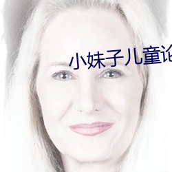&#x4F3A;&#20505;&#x5927;&#23398;&#x60C5;&#20387;&#x4E3B;2024&#26368;&#x65B0;&#22320;&#x5740; | &#x4E2D;&#25991;&#x5B57;&#24149;&#x5B8C;&#25972;&#x7248;&#22312;&#x7EBF;&#35266;&#x770B;