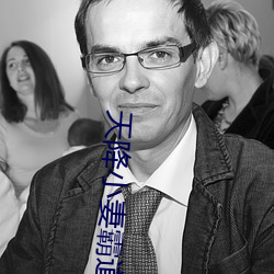 天降小妻霸道宠完整版(全文免费阅读)