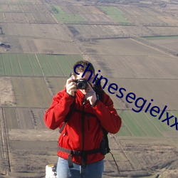 chinesegielxx