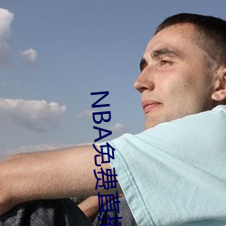 NBA直播app下 发ָʾ