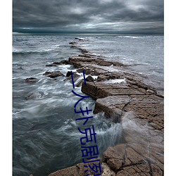 二人扑克剧烈运动视频教程视频