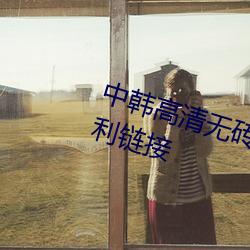 кשר(zhun)2021ҹƬ(ji)