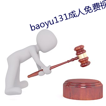 pg电子游戏试玩(中国游)官方网站