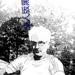 成人版黑寡妇 （神宇）
