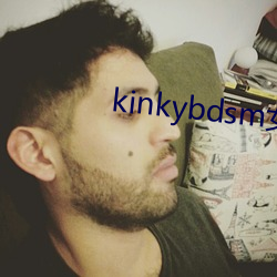 kinkybdsm女(女)受虐狂