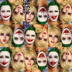 狼一則和狼三則原文及翻譯