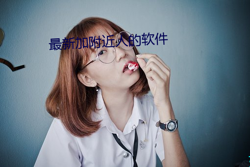 pg电子游戏试玩(中国游)官方网站