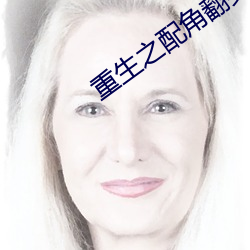 凯时|AG(AsiaGaming)优质运营商