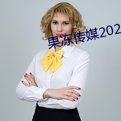 ý2021Ʒ