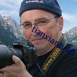 tianxiantv40