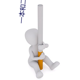 一本(běn)和二本的区别在哪里(lǐ)