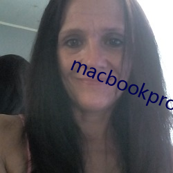 macbookpro免费网站