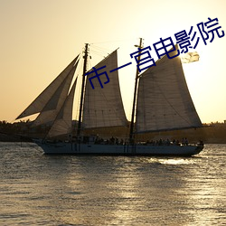 凯时|AG(AsiaGaming)优质运营商