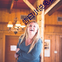 凯时|AG(AsiaGaming)优质运营商