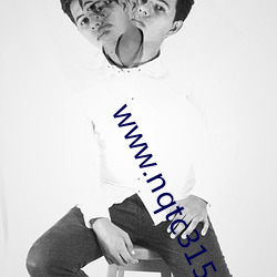 www.nqtc315.com