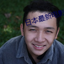 尊龙凯时-人生就是搏!