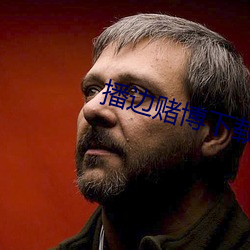 凯时|AG(AsiaGaming)优质运营商