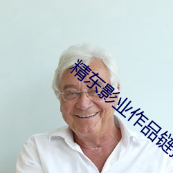 &#x7537;&#22899;&#x8FB9;&#25720;&#x8FB9;&#21507;&#x5976;&#36793;&#x505A;&#35270;&#x9891;&#22269;&#x5185;&#30456;&#x5173;&#24433;&#x89C6;&#20316;&#x54C1; | &#x76F8;&#20851;&#x5F71;&#35270;&#x4F5C;&#21697;