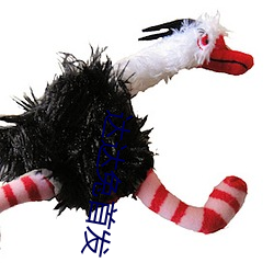 達達兔首發