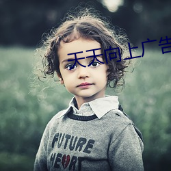 尊龙凯时-人生就是搏!