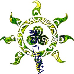 麻豆仁传媒(mi)APP