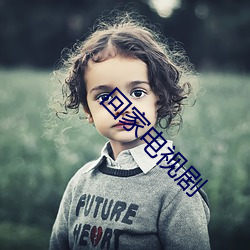 金年会 | 诚信至上金字招牌
