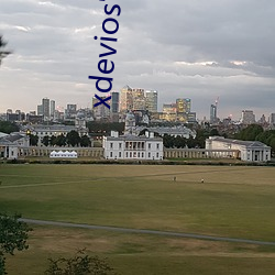 xdevios官(官)网(網)地(地)址