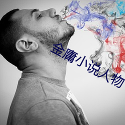 金年会 | 诚信至上金字招牌
