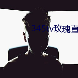 345tvõֱ(ֱ)itunes