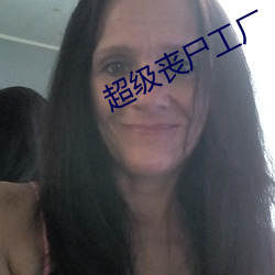 金年会 | 诚信至上金字招牌