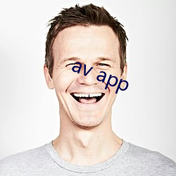 av app