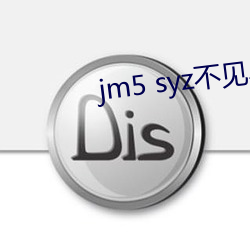 jm5 syz不见星空 （先意承旨）