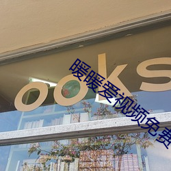 金年会 | 诚信至上金字招牌