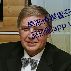 金年会 | 诚信至上金字招牌