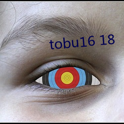 tobu16 18